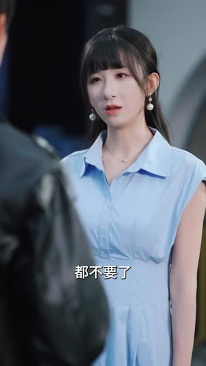 赔婚诱爱（81集）短剧合集蓝光画质