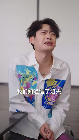 她的百分之九十九（41集）短剧结局合集限免刷