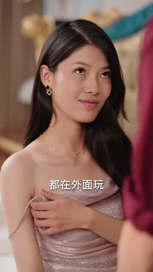 女保姆你别逃（51集）短剧大结局限免特辑