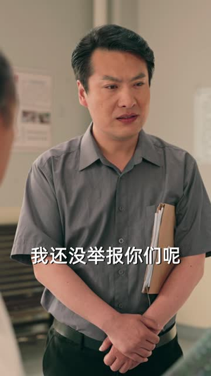 人世有悲欢（61集）短剧全集连看不停歇