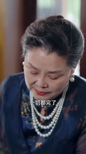 替身一边凉快去吧（61集）短剧热映全集免费刷