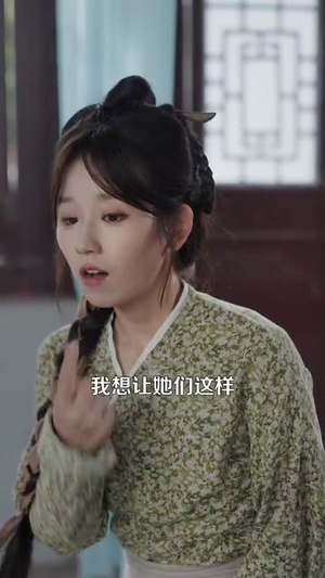 灵泉空间：医妃的发家致富之路（100集）短剧完结篇全集连播