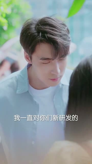 心底的秘密（70集）短剧热播全集免费追