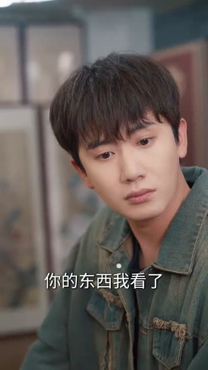 神瞳我能看穿一切（101集）短剧全集幕后花絮版