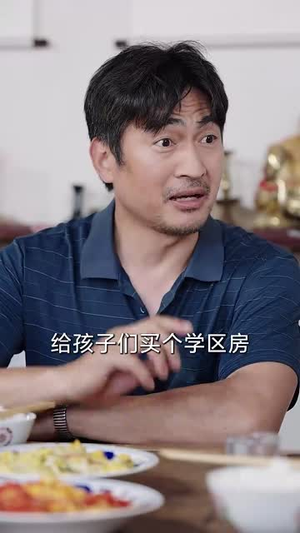 淘汰年龄却淘汰不了我的技术（71集）短剧全集连看不停歇