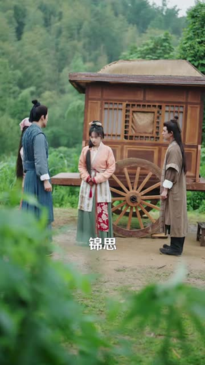 开局破茅屋极品婆母带全家改命（80集）短剧全集特惠限时看