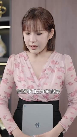 重生：我靠一张彩票逆转未来（126集）短剧经典全集任你选