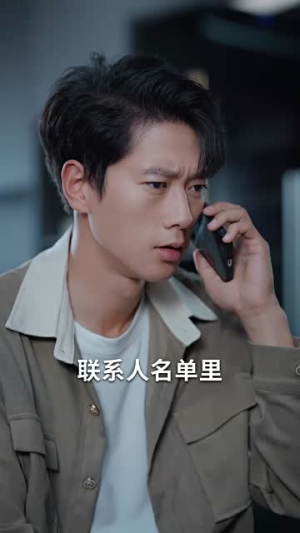 不在灯火阑珊处（74集）短剧全集热力排行榜之一