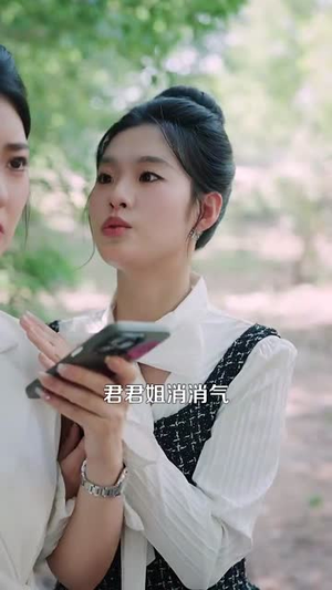 拐了个大小姐跟我回乡种田（110集）短剧最终回限免畅看