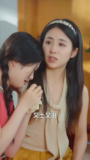 昏昏灯火话平生（60集）短剧合集导演剪辑版