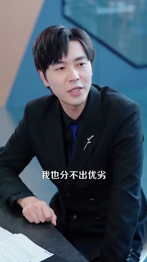 重生：我靠一张彩票逆转未来（126集）短剧最终回限免畅看