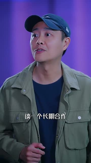 野焰（60集）短剧全集无删完整版
