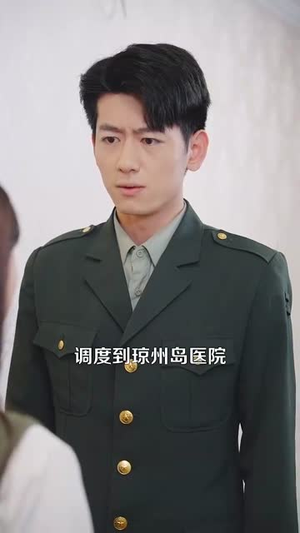 千金小姐为寻夫花光全部家产（106集）短剧高分全集在线刷