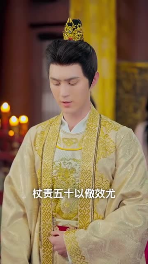 胡说,她才不是什么坏女人(82集) 胡说,她才不是什么坏女人(82集)短剧大结局超前点映