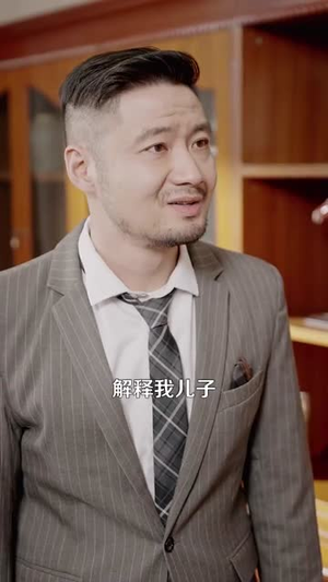 落榜后我觉醒听劝系统(86集) 落榜后我觉醒听劝系统(86集)短剧合集彩蛋完整版