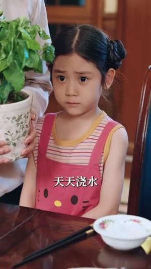福宝治愈全世界(83集) 福宝治愈全世界(83集)短剧全剧终合集放送