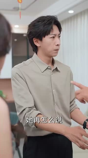 被背叛后,我被千金和萌娃赖上了(85集) 被背叛后,我被千金和萌娃赖上了(85集)短剧全集解锁零收费