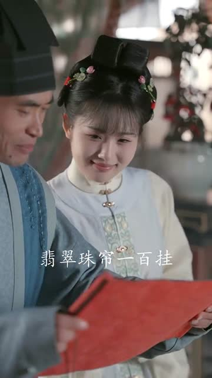 王爷他每天都想抢亲(70集) 王爷他每天都想抢亲(70集)短剧限免全集任你点
