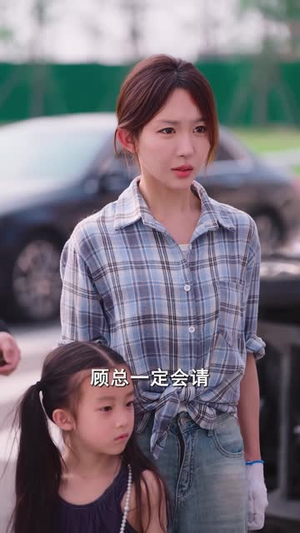 老头乐的意外事故(45集) 老头乐的意外事故(45集)短剧超清全集在线看
