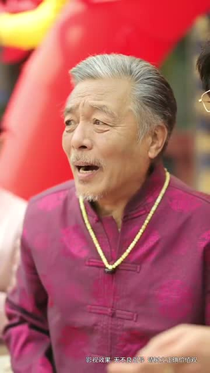 妈妈请戴皇冠(47集) 妈妈请戴皇冠(47集)短剧完整版全集放送
