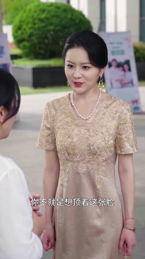 你独自儿孙满堂(45集) 你独自儿孙满堂(45集)短剧全集热力排行榜之一