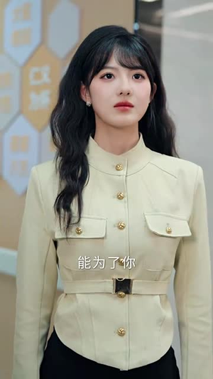 甘愿臣服(82集) 甘愿臣服(82集)短剧全剧终高清放送