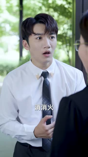 认错boss嫁对郎(83集) 认错boss嫁对郎(83集)短剧宝藏全集限免看