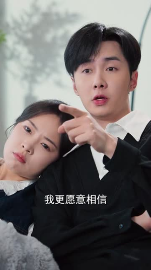 无罪辩护人贩子的反噬(70集) 无罪辩护人贩子的反噬(70集)短剧大结局限免特辑