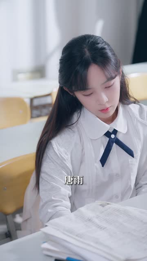 骤雨撞骄阳(121集) 骤雨撞骄阳(121集)短剧大结局全集解锁
