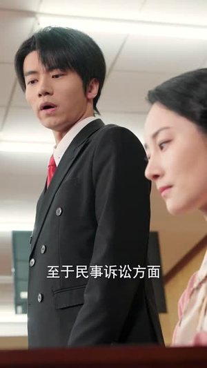 无罪辩护人贩子的反噬(70集) 无罪辩护人贩子的反噬(70集)短剧合集导演剪辑版