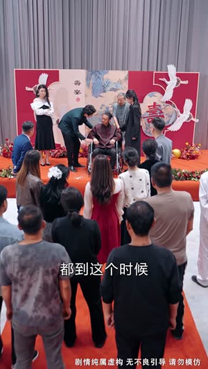 修真者之父亲的财富(69集) 修真者之父亲的财富(69集)短剧大结局全集特惠
