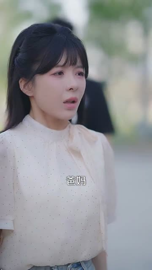 顾指挥的农家小甜妻(106集) 顾指挥的农家小甜妻(106集)短剧大结局全集特惠