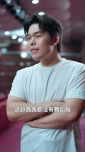 团宠假千金惊艳全城(72集) 团宠假千金惊艳全城(72集)短剧全剧免费合集