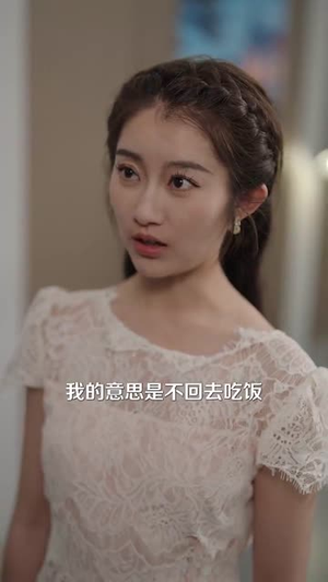 与白月光重逢(117集) 与白月光重逢(117集)短剧大结局限免特辑