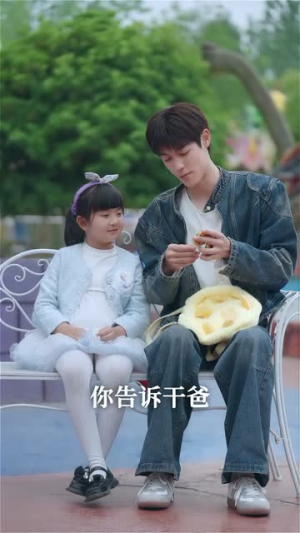 灼热(63集) 灼热(63集)短剧热映全集免费刷