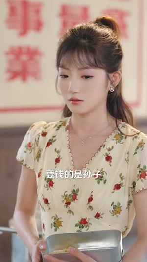 重生后我果断退婚转嫁(78集) 重生后我果断退婚转嫁(78集)短剧热映全集免费刷