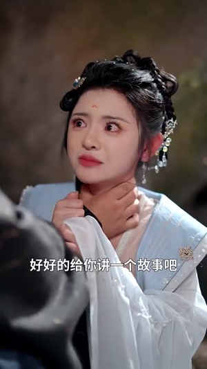 大师,你桃花开了(80集) 大师,你桃花开了(80集)短剧大结局合集放送