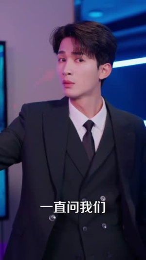 仙妻嫁到,虞先生请查收(81集) 仙妻嫁到,虞先生请查收(81集)短剧全集热力排行榜之一