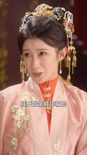 瑾烬云天(75集) 瑾烬云天(75集)短剧最终章免费合集