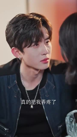 年下锁骨钉(55集) 年下锁骨钉(55集)短剧全剧终合集放送