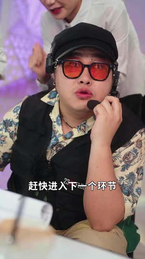 别扒了我身份藏不住了(60集) 别扒了我身份藏不住了(60集)短剧全剧终高清放送