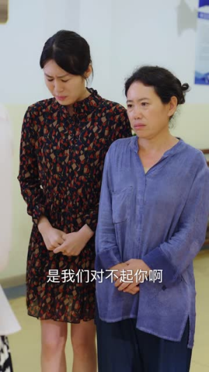 启蒙山林间(50集) 启蒙山林间(50集)短剧全集高清完整版