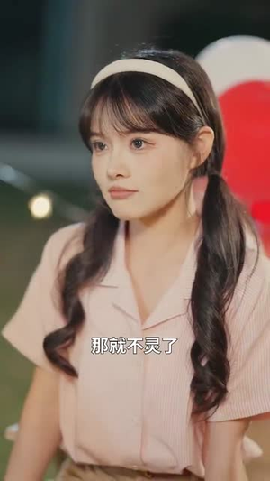 重活一世,校花青梅做老婆(80集) 重活一世,校花青梅做老婆(80集)短剧限免全集任你点