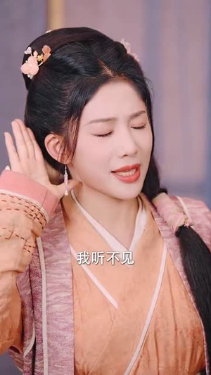 事事如意(100集) 事事如意(100集)短剧全剧终高清放送