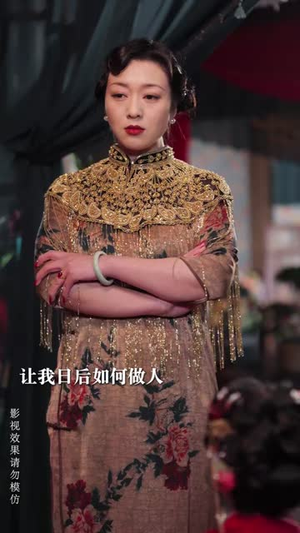梧桐深院锁清秋(70集) 梧桐深院锁清秋(70集)短剧完结全集限免刷