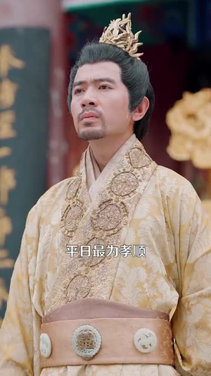 穿越成反派,我拒交兵权(119集) 穿越成反派,我拒交兵权(119集)短剧大结局超前点映