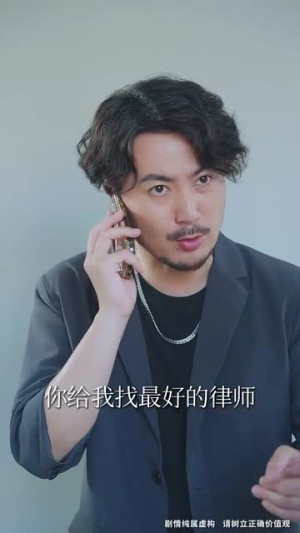 灵魂互调犬父虎子(54集) 灵魂互调犬父虎子(54集)短剧全剧终在线连看