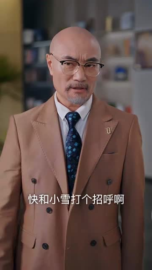 待业六年归来仍是女王(68集) 待业六年归来仍是女王(68集)短剧全系列永久免费