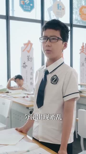 哥哥们别宠了,我才是假千金(68集) 哥哥们别宠了,我才是假千金(68集)短剧完结篇全集连播