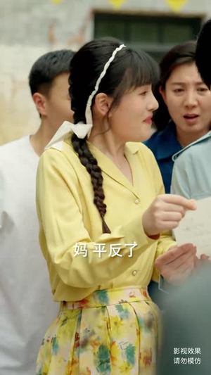 穿书七零恶毒女配带全家炫肉(58集) 穿书七零恶毒女配带全家炫肉(58集)短剧最终章免费合集